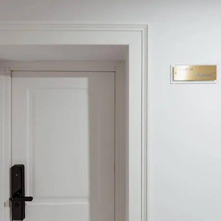 Atri Centro Storico 4* Naples